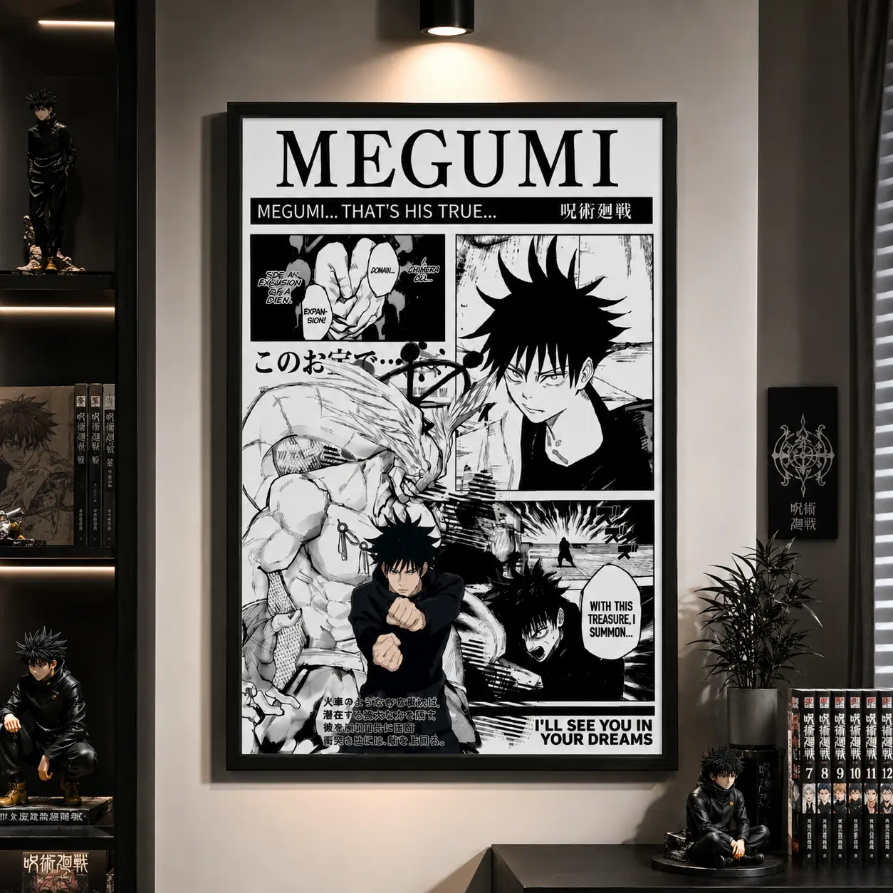 Megumi Poster Vintage Anime Aesthetic JJK Mahoraga Print jjk manga artwork minimalist vintage anime poster Anime Poster Wall Art Print otaku room decor anime wall art canvas wall art print room decor gift, Canvas Wall Art, Jujutsu Kaisen Decor