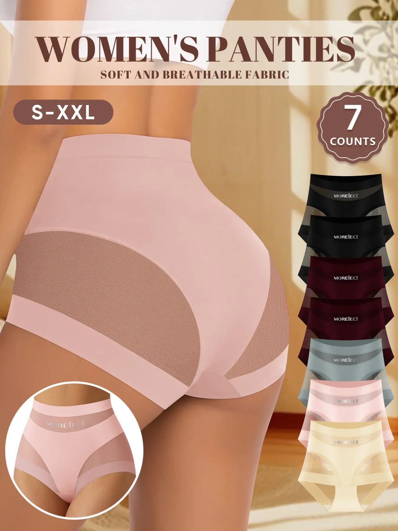 7-Pack MEIYATING High-Waist Women's Underwear Panties, Soft Breathable Smooth Fabric, Comfortable Seamless Fit Design, Lightweight No Roll Edge, Sizes S-Xxl, Breathable Panty