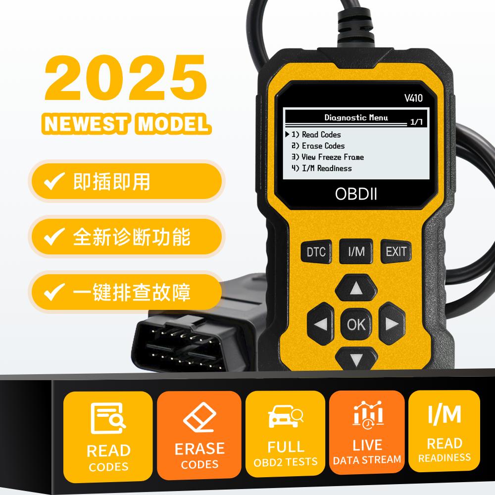 Car Obd2 Scanner Diagnostic Tool Code Reader Engine Fault Code Reader Scanner Can Diagnosis All Obd Ii in 1996 Agreement Car Sca