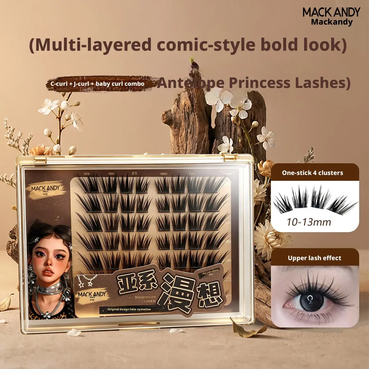 Princess Gazelle Multi-Layer Asian Sweetheart Lashes, J-Shape Curl False Eyelashes, Soft, Long, Dense, Natural Look, Essential Beauty Element