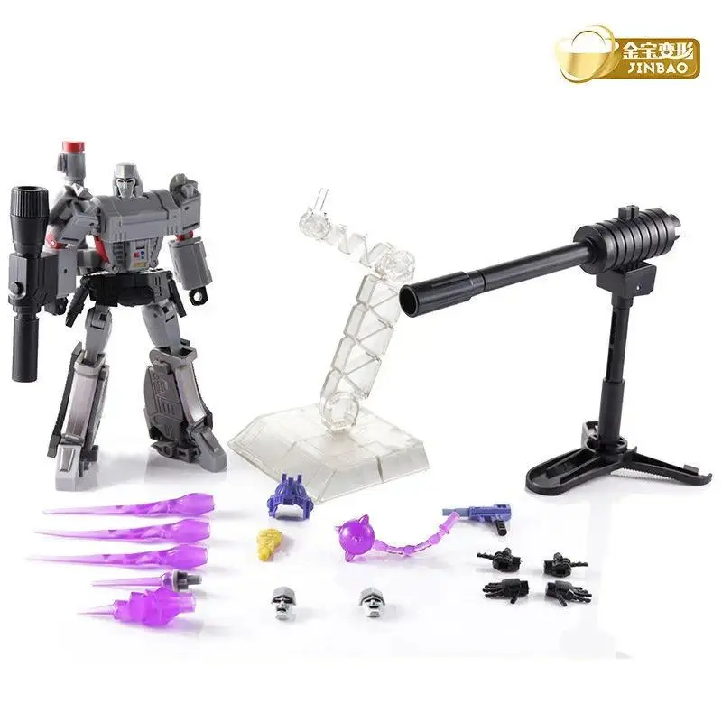 Choice JINBAO 8002 G1 Series Transformation Toy Pistol  Man Small Scale Robot Model Heigh 17CM