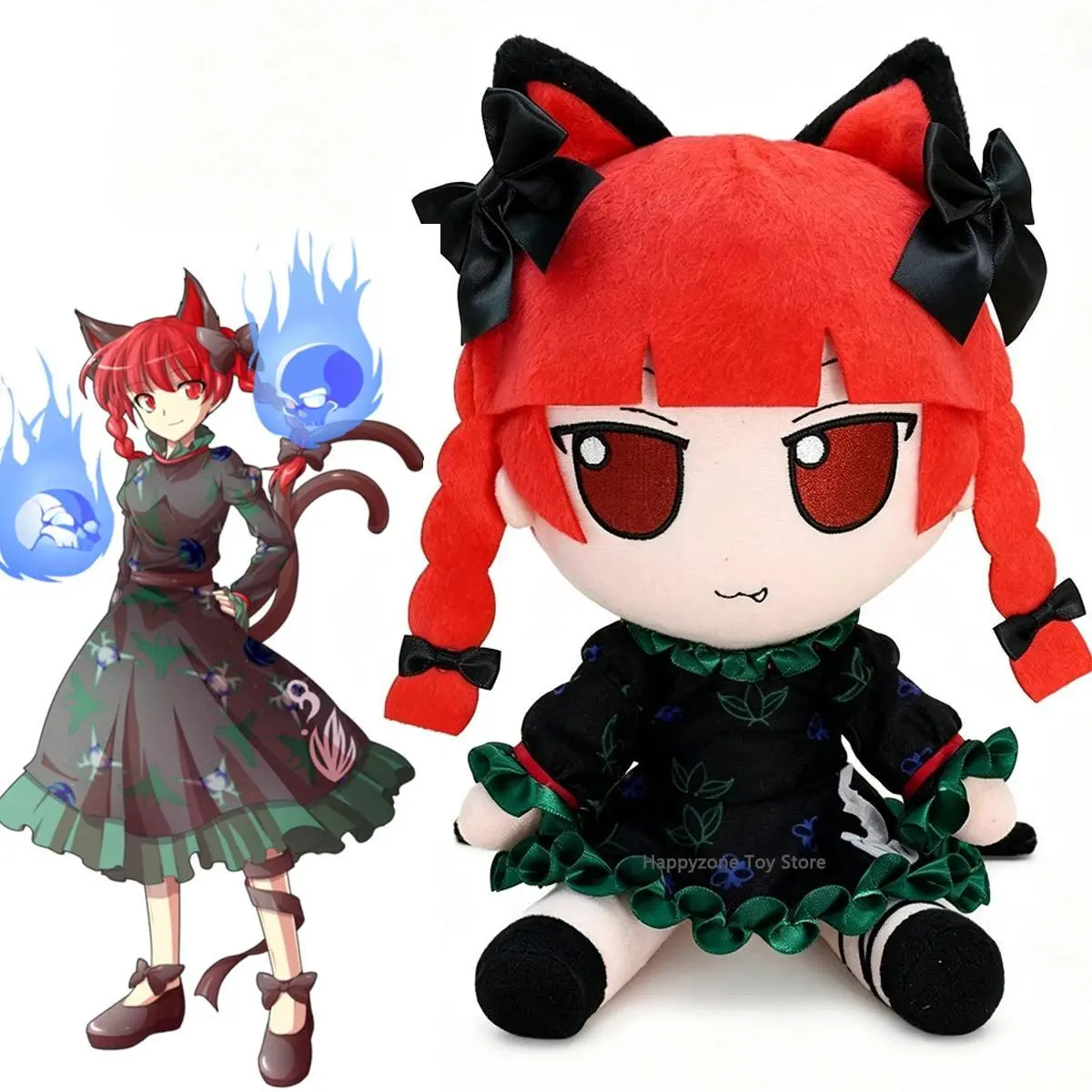20cm Fumo Kaenbyou Rin Touhou Project Fumo Plush Toy Stuffed Sitting Doll Komeiji Satori Pet Soft Smoke Cosplay Cirno Fans Gift