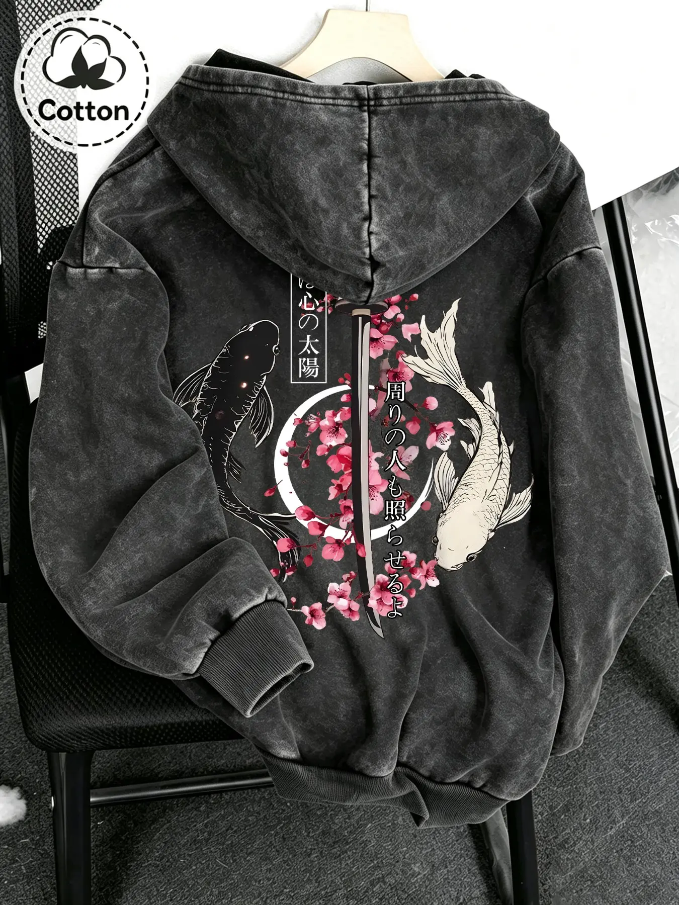 Men's Hooded Cotton Sweatshirt, Washed Vintage Koi Cherry Blossom Sword Japanese Back Print, Casual Long Sleeve, Spring Fall Winter