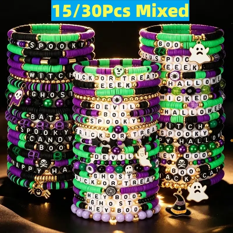 15/30Pcs Halloween Beaded Bracelet Stack Set, Purple Green Black Stretch Bracelets with Ghost And Witch Hat Charms, Spooky "BOO/SPOOKY" Letter Bead Bracelets for Halloween Party, Costume Additions Party Bracelet Packs