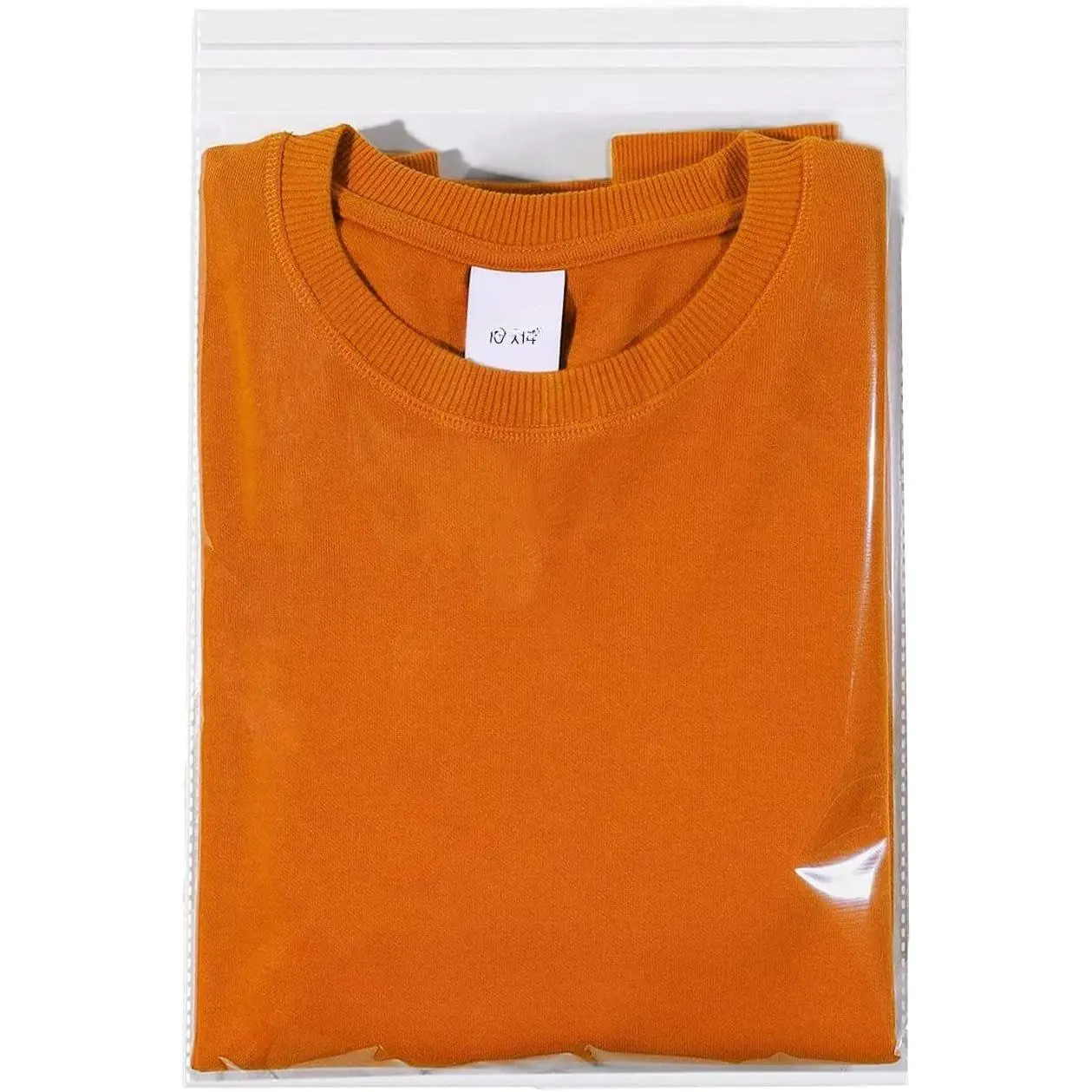 Self Sealing Cellophane Bags, Clear, 10x14 in, 100 count | Resealable, For Packaging Shirt