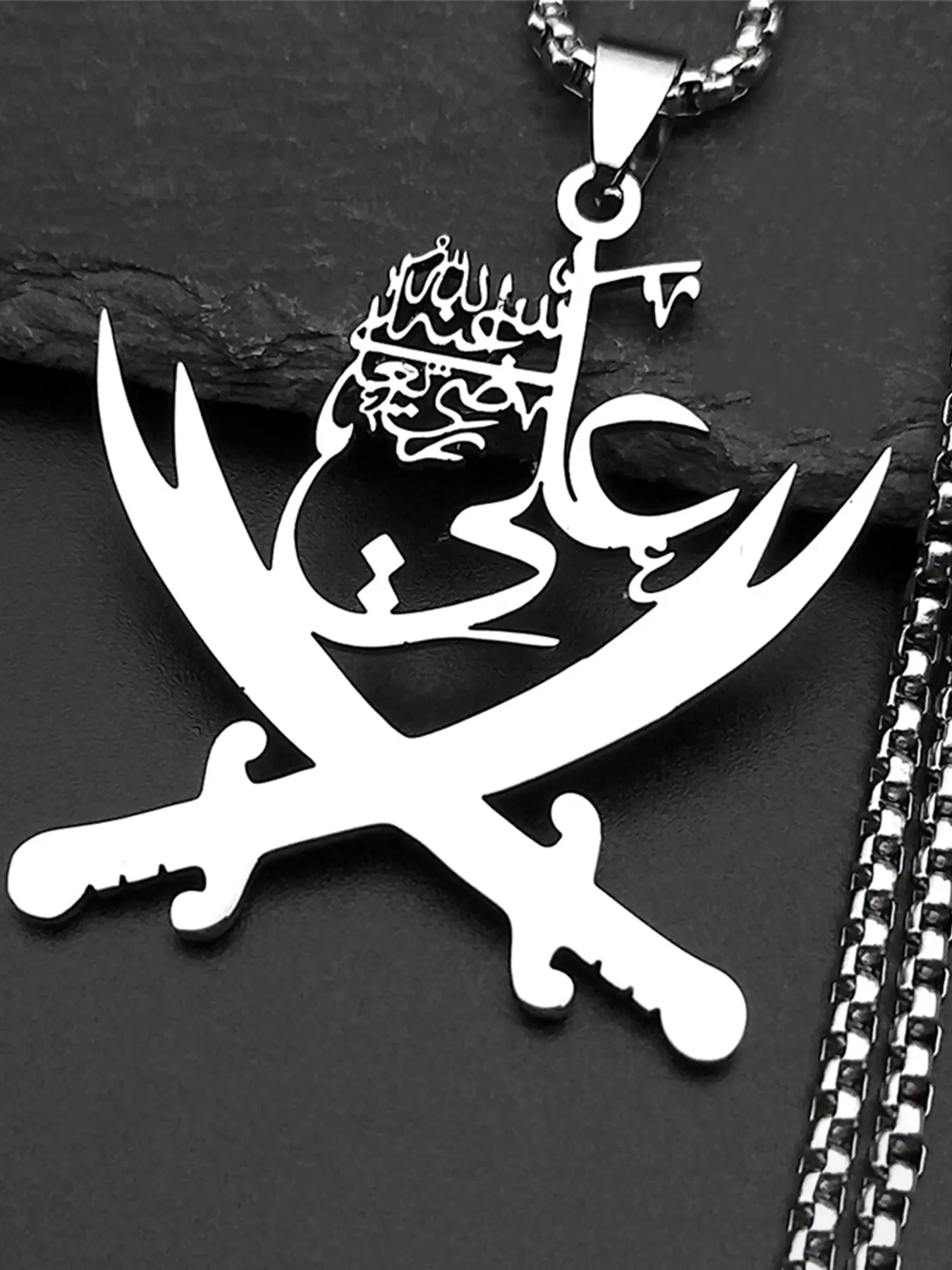 Imam Ali Sword Muslim Islam Knife Chain Necklace Arabic Necklaces For Men Women Stainless Steel Arabic Letter Zulfiqar Gold Color Chain