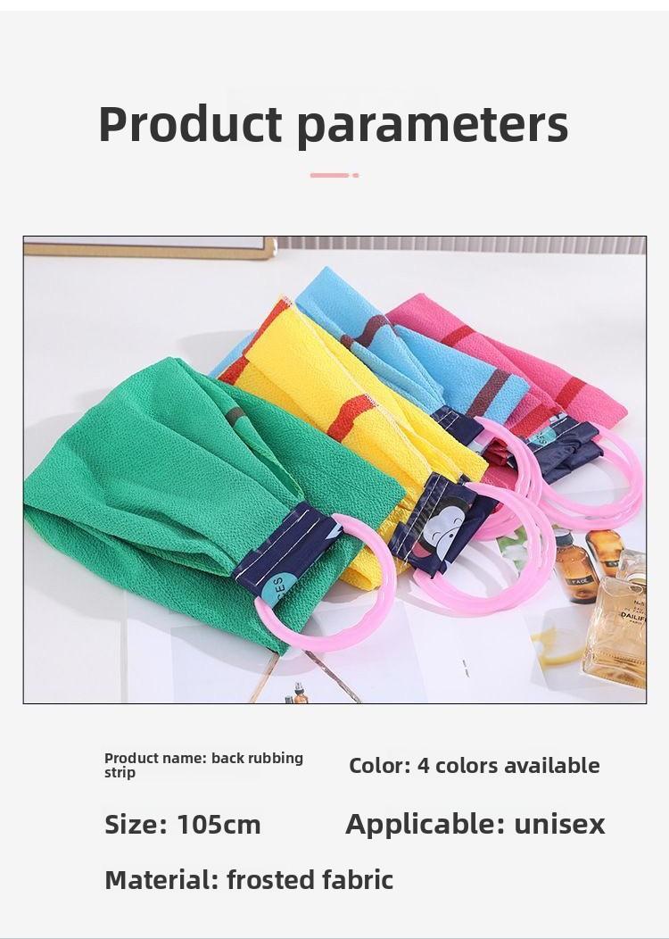 Extra Long Thick Sand Back Scrubber Towel Shower Back Cleaner Tool for Men Women Strong Exfoliating Remove Dirt Mud Back Scraper Bath Loofah Strip Body Cleaning Brush