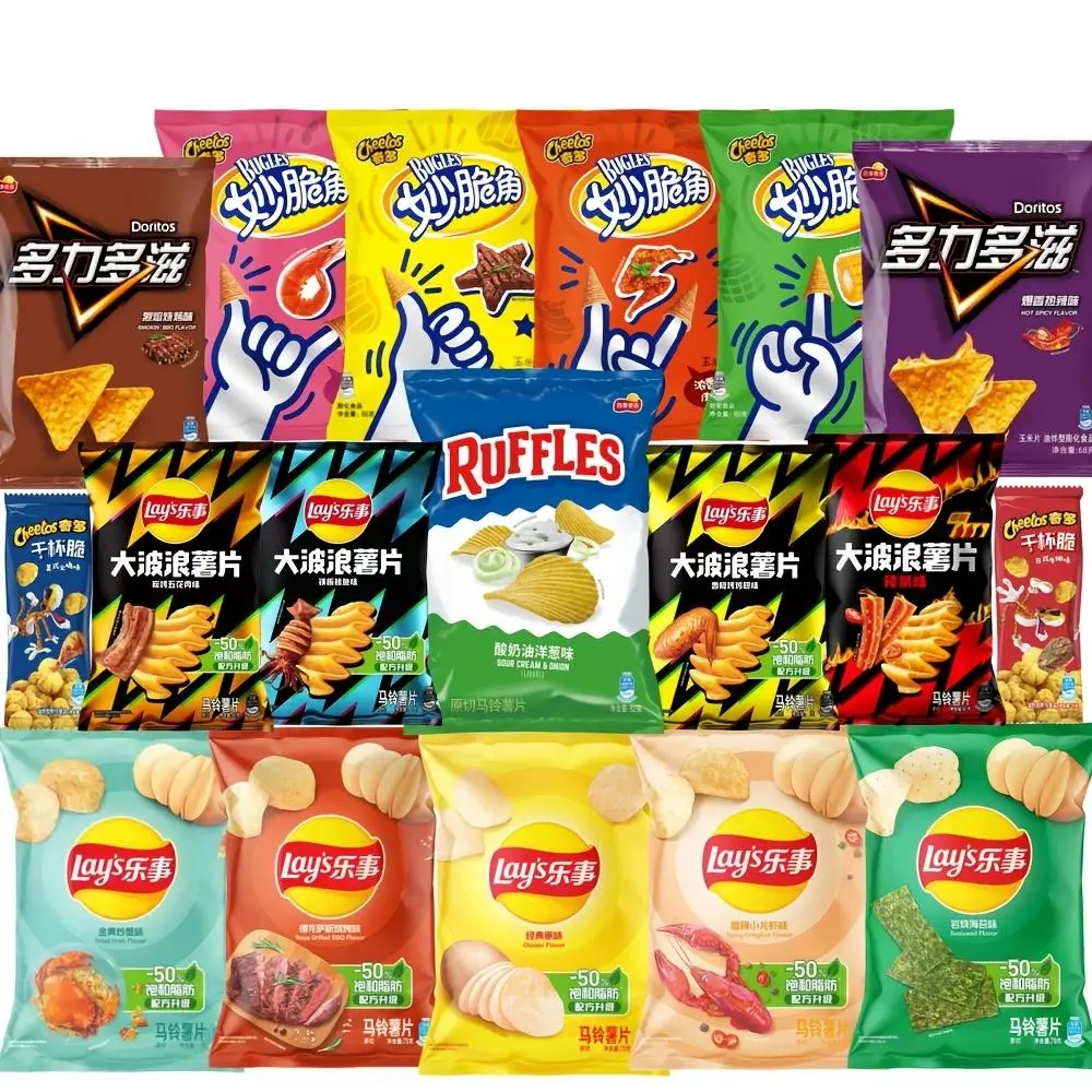 Lay's, Doritos, Cheetos and Lepai Chips Mix, 5 Packs of 8.98oz or 7 Packs of 9.8oz, Random Flavor, Separate Small Package for Football Match Days, Office, Movie Nights, Travel and Party Sharing