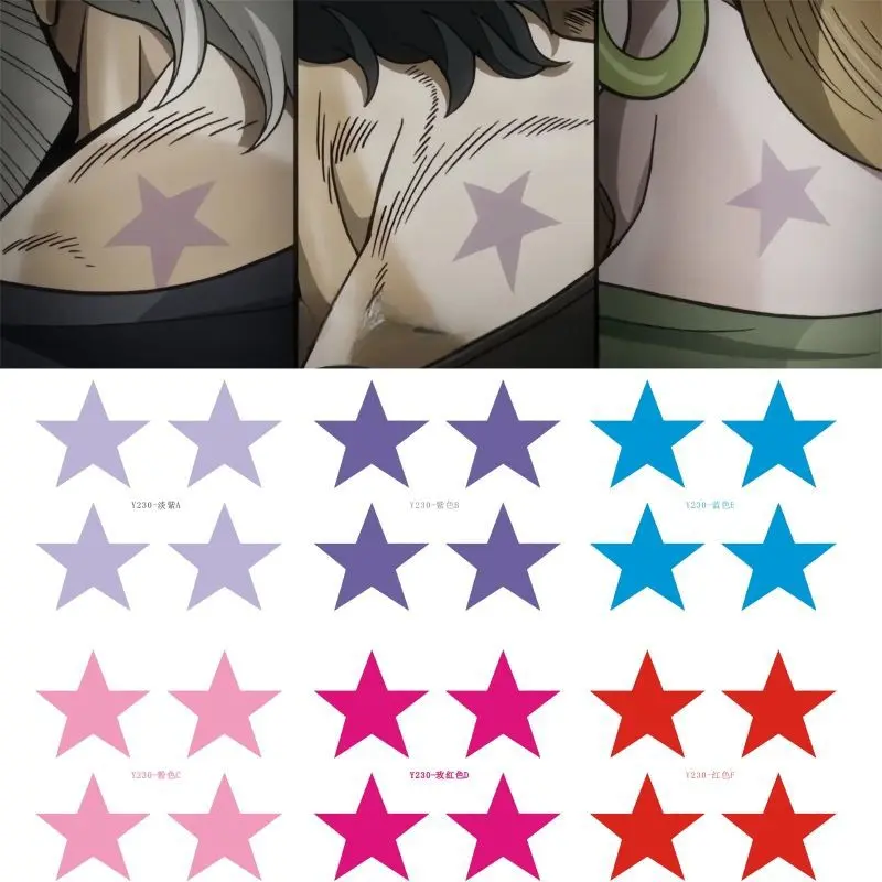 Inkhausstore-Inkvaultarchive JoJo's Bizarre Adventure Star-Shaped Tattoo Sticker