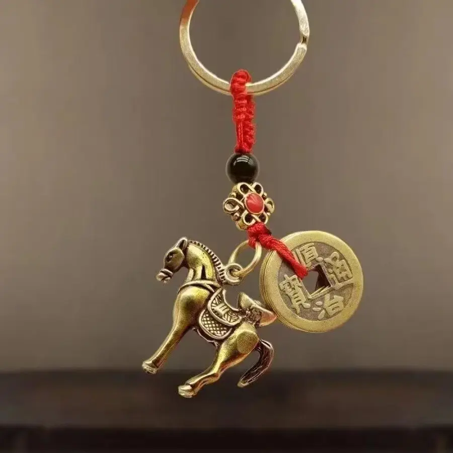 Red Braided Rope Keychain, Chinese Knot Amulet with Cute Horse & Coin Animal Motif, Auspicious Wealth Talisman, Wealth Charm, Money Accessory for Father's Day Gifts
