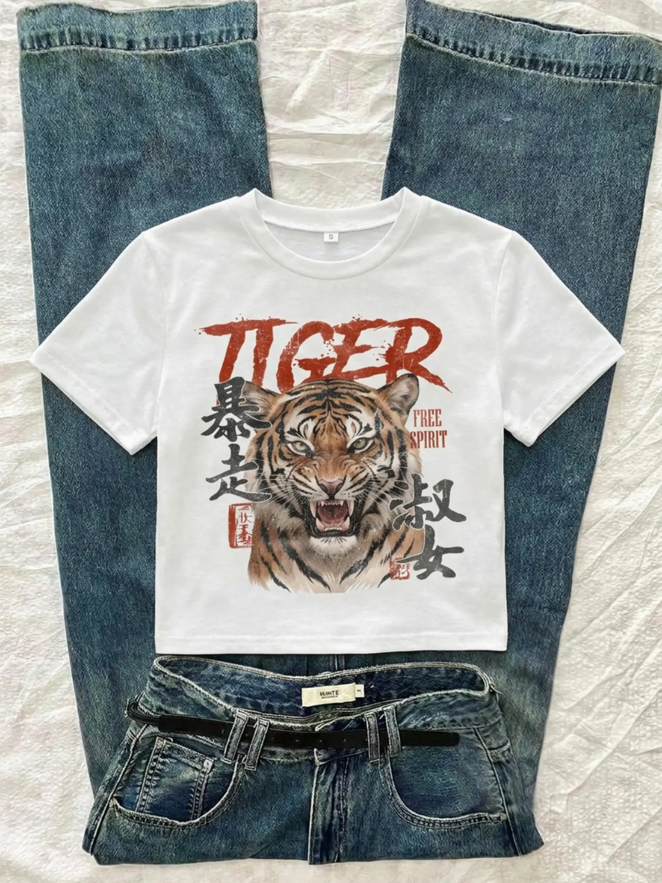 Tiger Print Short Sleeve T-Shirt, New Chinese Style Fun Sexy Crop Top, Revealing Waist Design, Trendy Ladies' Fashion