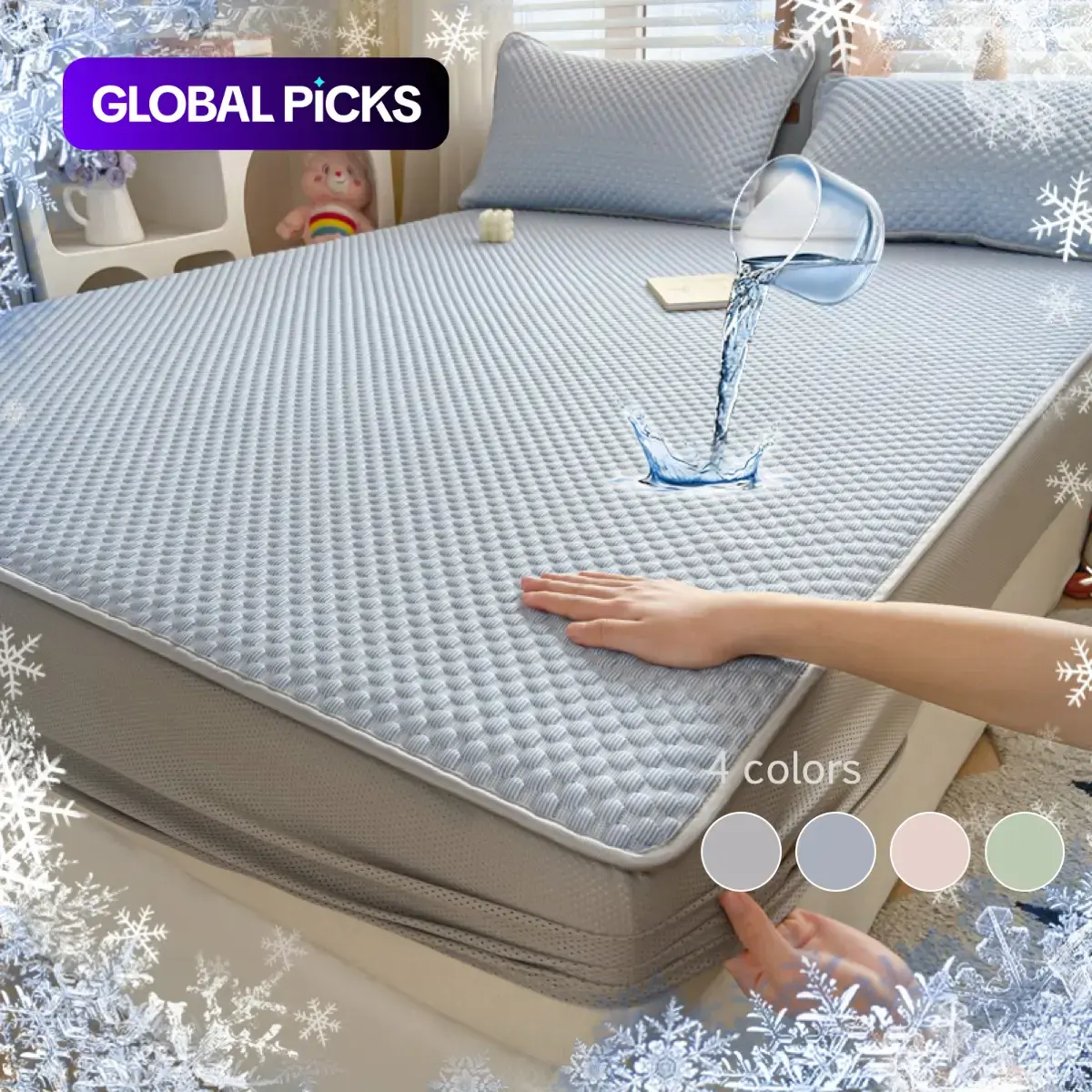 2/3 Counts Waterproof Breathable Cooling Mattress Protector, Bed Protector, Anti-Stain and Pet Scratch Resistant Mattress Cover, Suitable for Hot Sleepers & People with Night Sweats, Multiple Sizes & Colors
