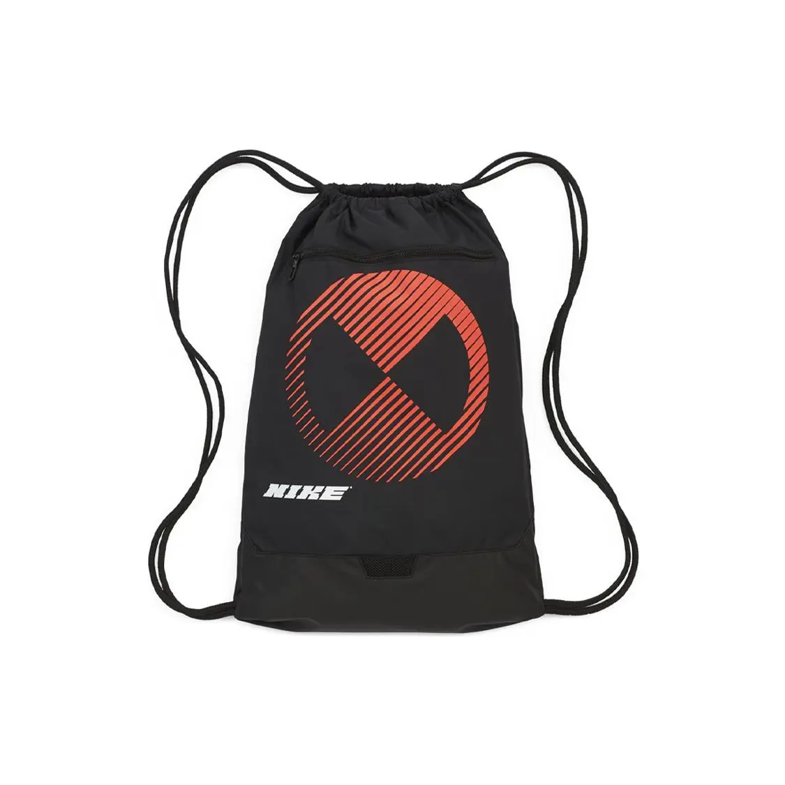 Nike Brasilia Printed Drawstring Backpack for Men and Women, Casual Style in Black