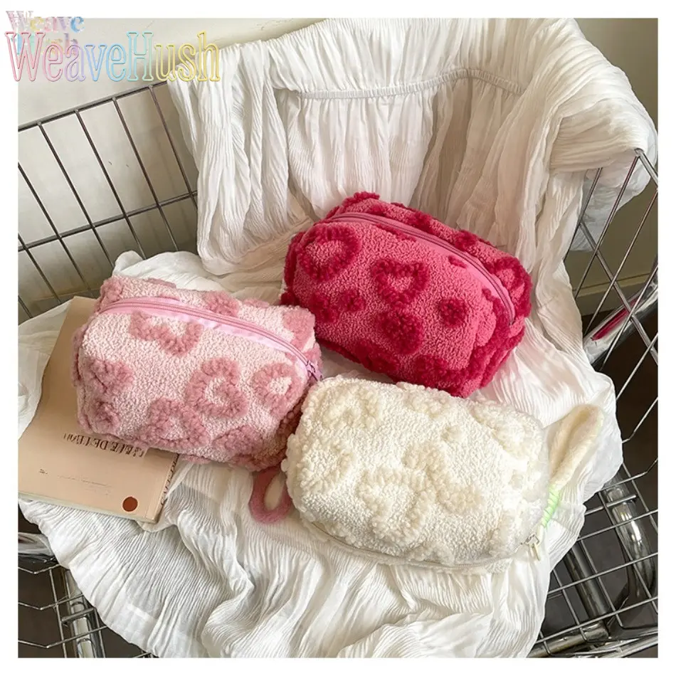Cute Jacquard Plush Cosmetic Bag, Portable Travel Wash Storage Pouch, Soft Plush Makeup Organizer Bag for Outdoor Daily Use