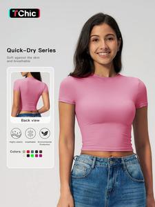 women's plain round neck crop sports tee, sporty casual tight-fitting short sleeve t-shirt for yoga workout running, ladies sportswear clothing, mitsy crop top, workout clothes women, soft tops, gym tees, athletic running tee, athletic style activewear