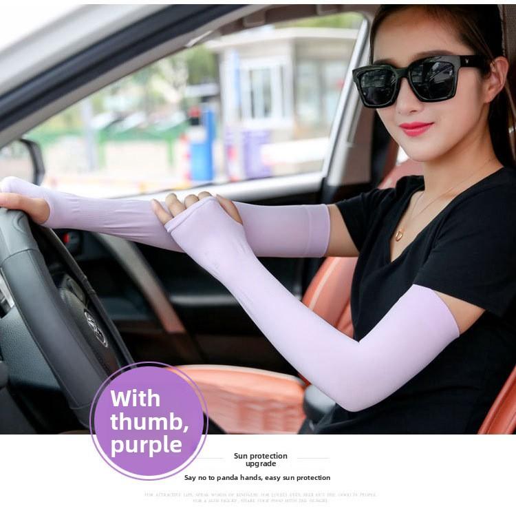7-piece pack, black + white + gray + skin + pink + blue + purple ice sleeves, summer sunscreen sleeves, women's UV-proof ice sleeves, men's arm guards, driving and riding arm guards, ice silk sleeves