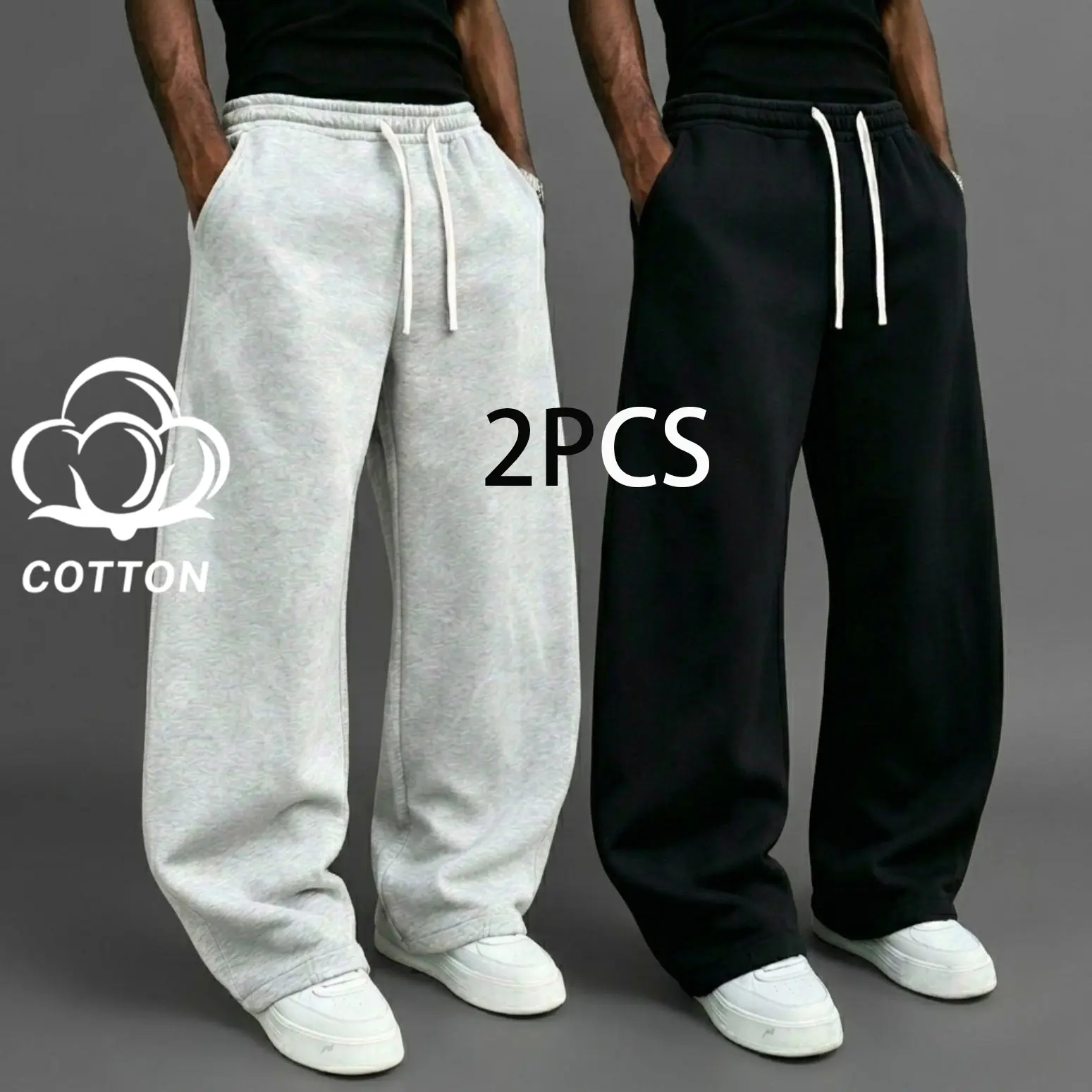 2-pack men's cotton sports pants, wide-leg relaxed fit drawstring waistband sports pants, super soft men's clothing, suitable for running and fitness, fashionable attire, casual sports pants, relaxed jogging pants