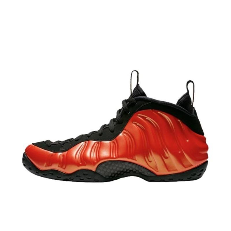 2026 New Black & White Graffiti High-Top Sneakers Size US7-US13 | Unisex Streetwear Casual Shoes | Made in China