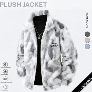 Men's Friendship lasts forever chest badge Thickened warm plush jacket, Warm Windproof Coat with Pockets, Casual Fall & Winter Outerwear, Long Sleeve Zipper Design Menswear SpringStatements