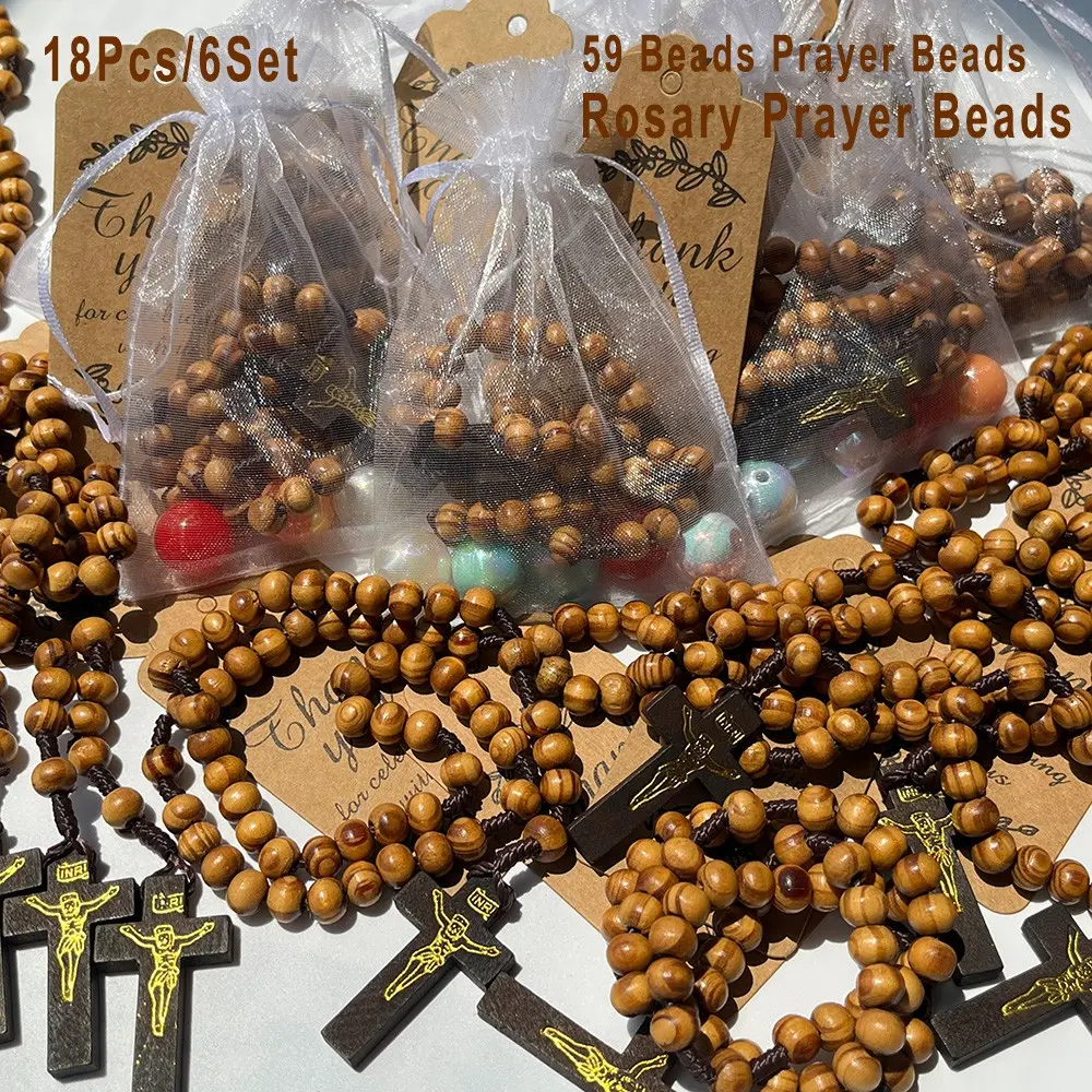 18pcs/6sets Handmade Wooden Cross Rosary, Rosary Prayer Beads, Amulet Party Favor Packs, for baptisms favors, wedding favors, first communion gifts, confirmations, church donations, religious keepsakes, Christmas gifts, Easter, Catholic rosary gifts