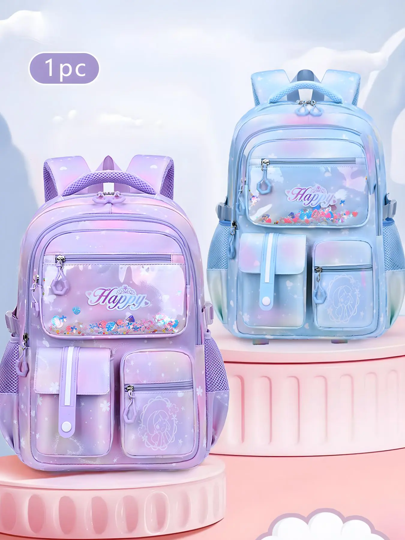 1Pc Light Purple Glitter Sequins Front Pocket Backpack Casual College Backpack Iridescent Gradient Fabric Mesh Padded Shoulder Straps Multi-layer Zip Compartments Side Mesh Bottle Slots for Campus Study Weekend Trips Daily Casual Outings