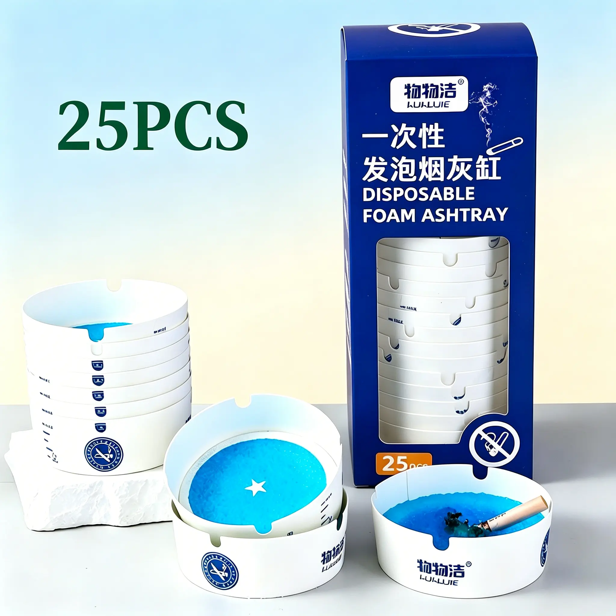 Portable Disposable Ashtray 25-Pack, Smokeless Deodorizing Gel Paper Ashtrays, Durable For Car Cup Holder Camping Travel Indoor Outdoor Scenes