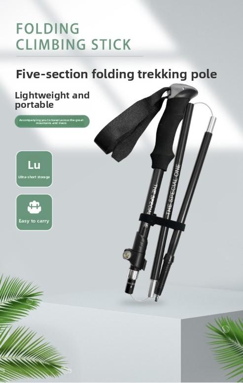Five-section folding trekking pole, camping hiking pole, ultra-light aluminum alloy portable non-slip climbing cane
