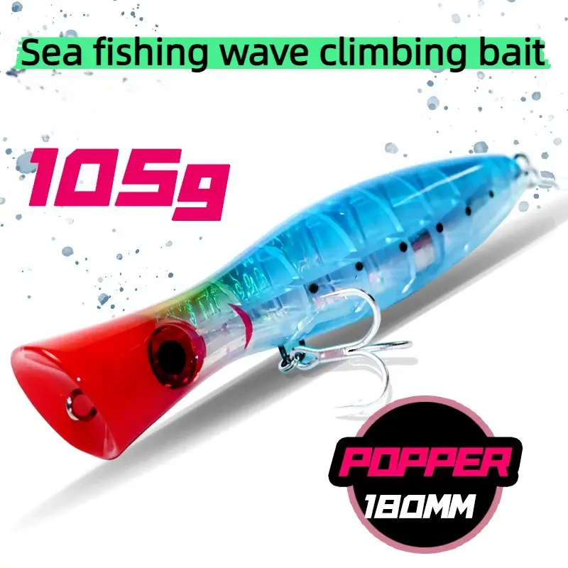 Round Mouth Large Wave Craw 180mm 105g Sea Fishing Lure, Bonito Sea Bass Fake Bait, Realistic Soft Plastic Artificial Lures