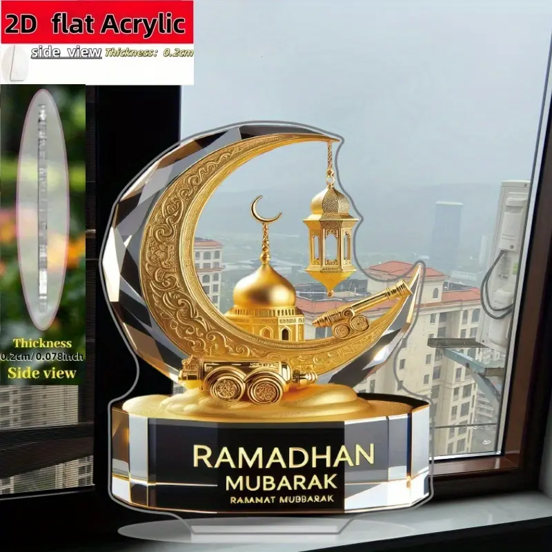 2D flat design, 1 piece Ramadan Mubarak acrylic desktop decoration - crescent and mosque design with Arabic calligraphy, L-shaped desktop ornament suitable for home, office, cottage style, Eid gift and year-round cultural decoration, 2D flat design