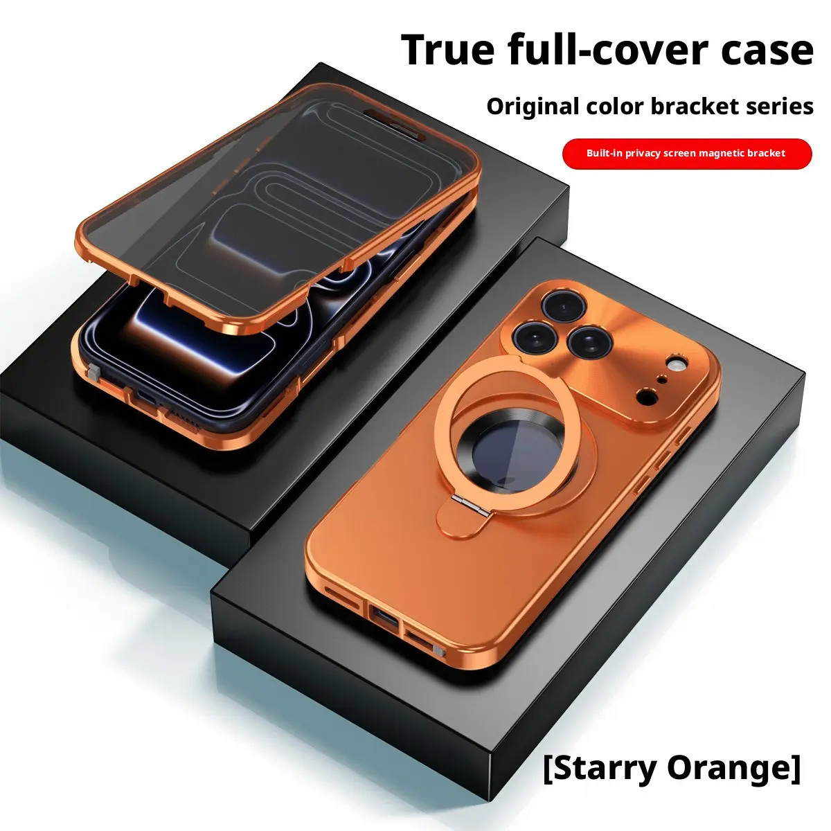 New Release Original Color-Matching Full-Wrap Metal Handheld Cellphone Casing with Anti-Spy Privacy Double HD Tempered Glass Screen Protector, Snap Buckle, Exposed Logo Cutout, Built-In Magnetic Kickstand, MagSafe Compatibility & Shockproof Protection