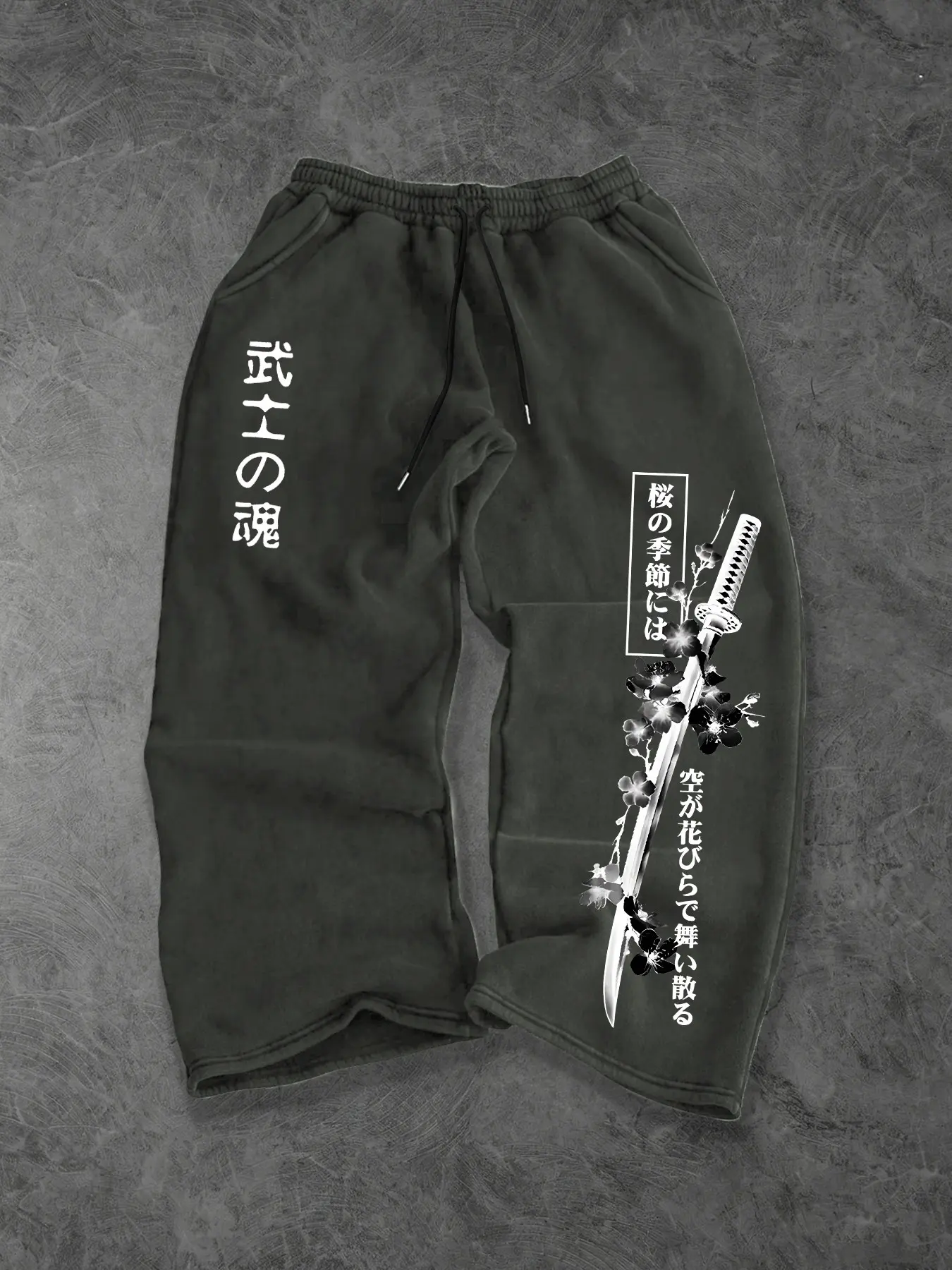 Men's Wide Leg Drawstring Knitted Sweatpants, Casual Fashion Sweatpants, Japanese Samurai Cherry Blossom & Kanji Text Print Casual Joggers, Harajuku Bushido Streetwear Elastic Waist Trousers #SamuraiStreetwear #JapanesePrintPants #TikTokMadeMeBuyIt