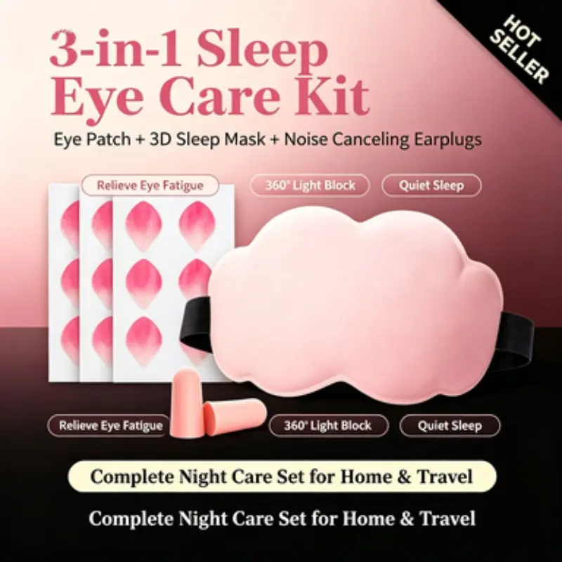 Three-In-One Sleep Eye Care Set, 48 Lutein Blueberry Patches, 3D Ice Silk Eye Mask, Noise-Reducing Earplugs, Relieves Eye Fatigue