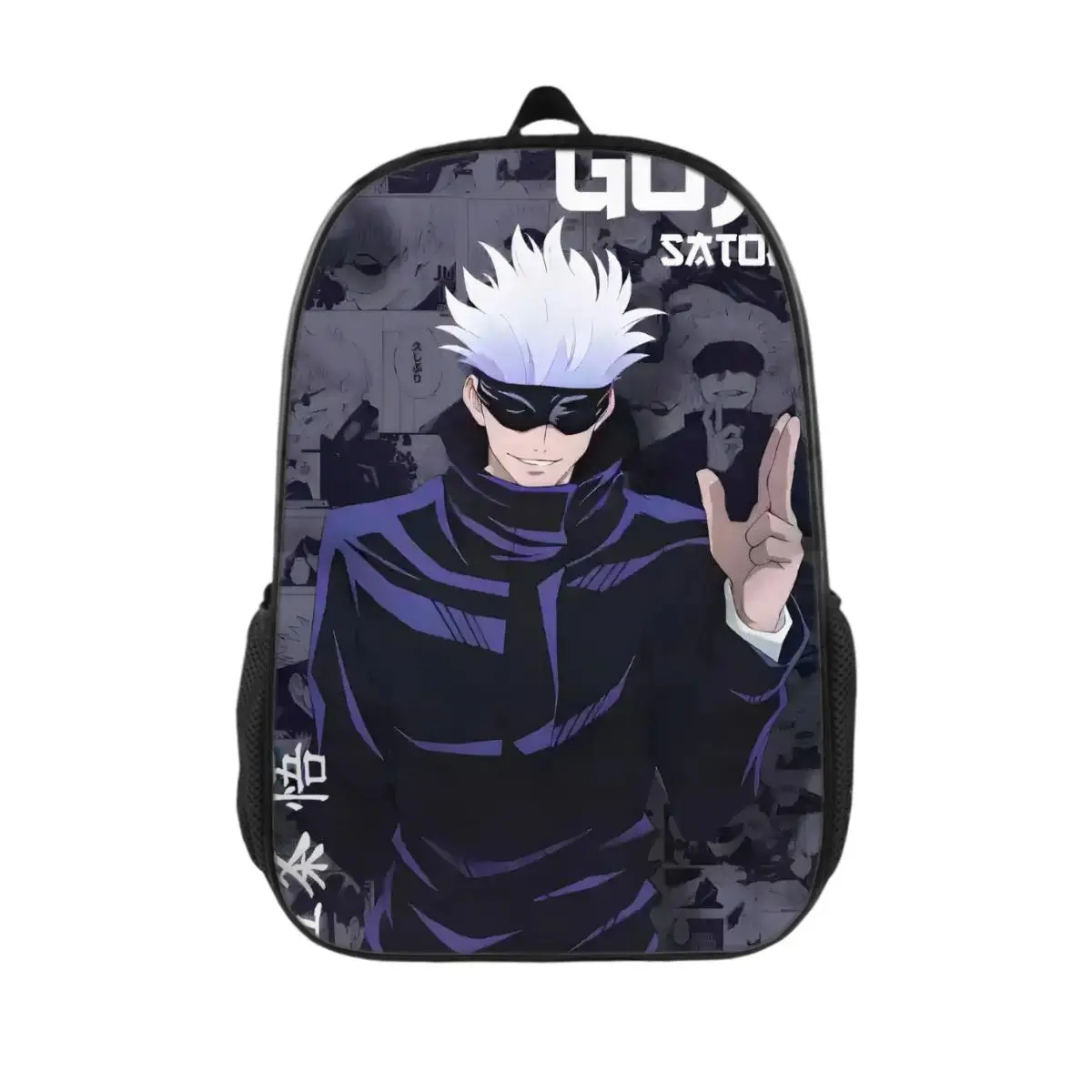 17" Lightweight Synthetic Jujutsu Kaisen Gojo Anime Backpack with Zipper, Character Art & Anime Print - Machine-Washable, Reinforced Bottom, Adjustable Padded Straps, Side Pockets for Essentials - Casual, Durable for Commute, Work