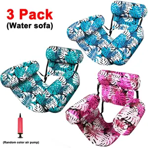 3-Piece Inflatable Pool Hammock Set, Adult Floating Lounge Chair, Heavy-Duty Swim Ring, Beach Lake Pool Party Fun, Includes Pump, Portable Pool Floater