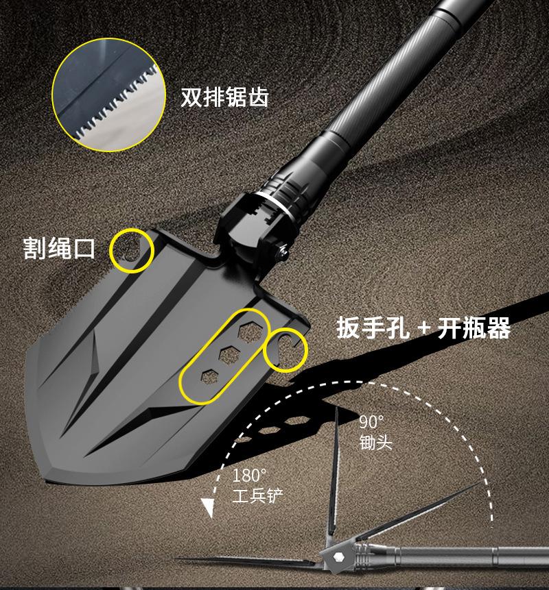 Multifunctional folding shovel, a camping survival tool, equipped with a flint fire starter, suitable for hiking, hunting, fishing, and other outdoor activities