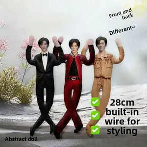 28cm Abstract Bendable Wire Doll Built-in Flexible Metal Skeleton 3 Styles Outfits Front Back Different Poseable Human Figurine Idol Fan Collectible Desktop Ornament Birthday Gift