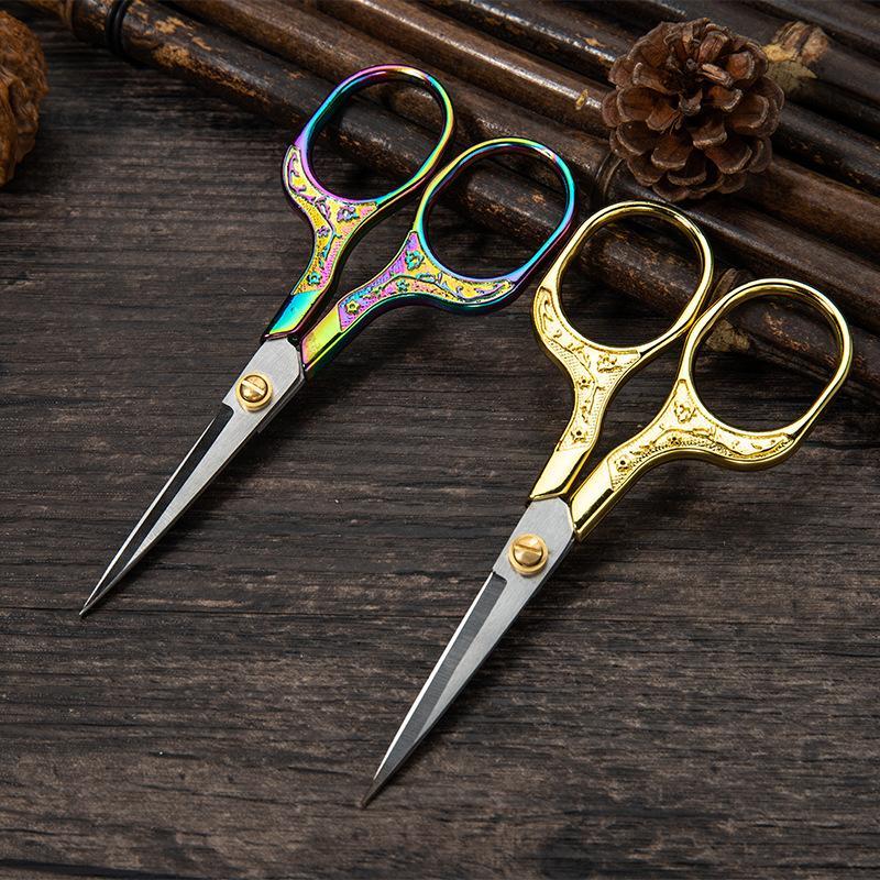 Vintage Flower Pattern Stainless Steel Scissors, Multipurpose Household Scissors, Multi-functional Scissors for Cutting Paper, Sewing, Crafting, Cutting Supplies