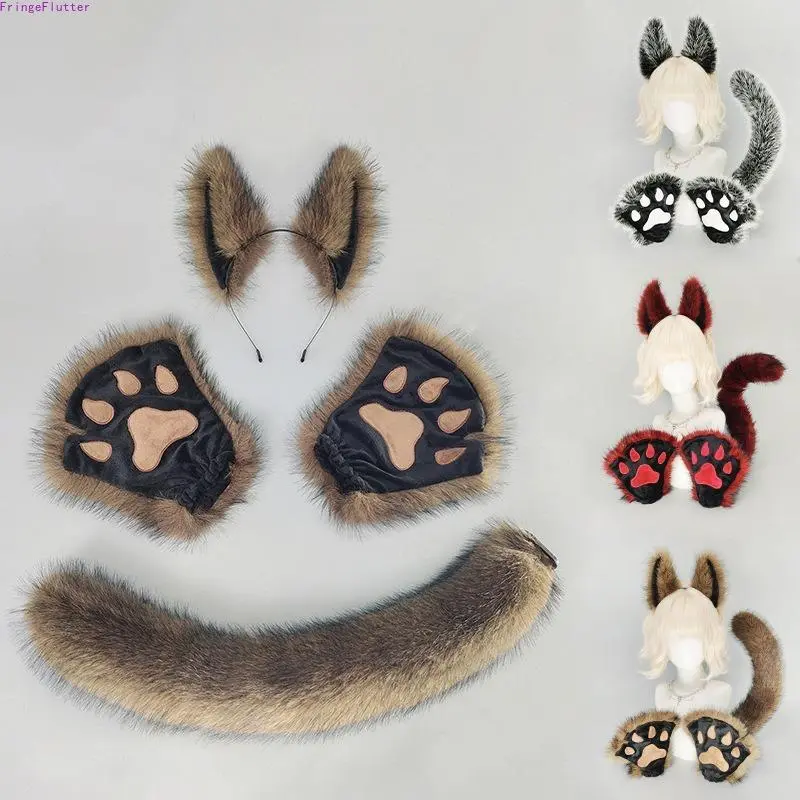 Halloween Werewolf Costume Set – Animal Ear Headband, Paw Gloves & Tail, Great for Party Cosplay