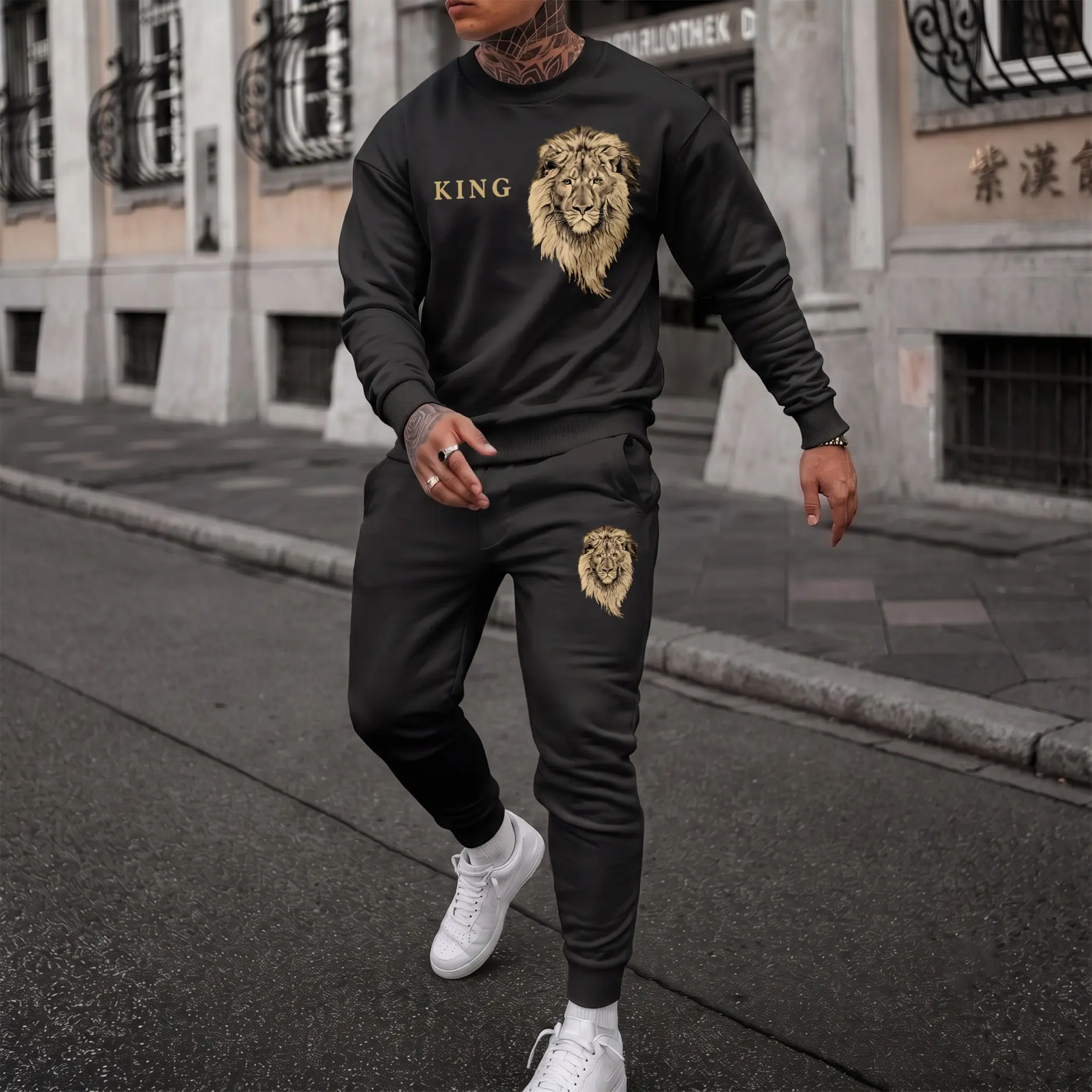 Men's King Lion Graphic Crewneck Sweatshirt and Jogger Pants Set, Casual Long Sleeve Pullover with Drawstring Sweatpants, Warm Fall Winter Tracksuit for Daily Wear, Travel, Lounge, Workout and Outdoor Activities