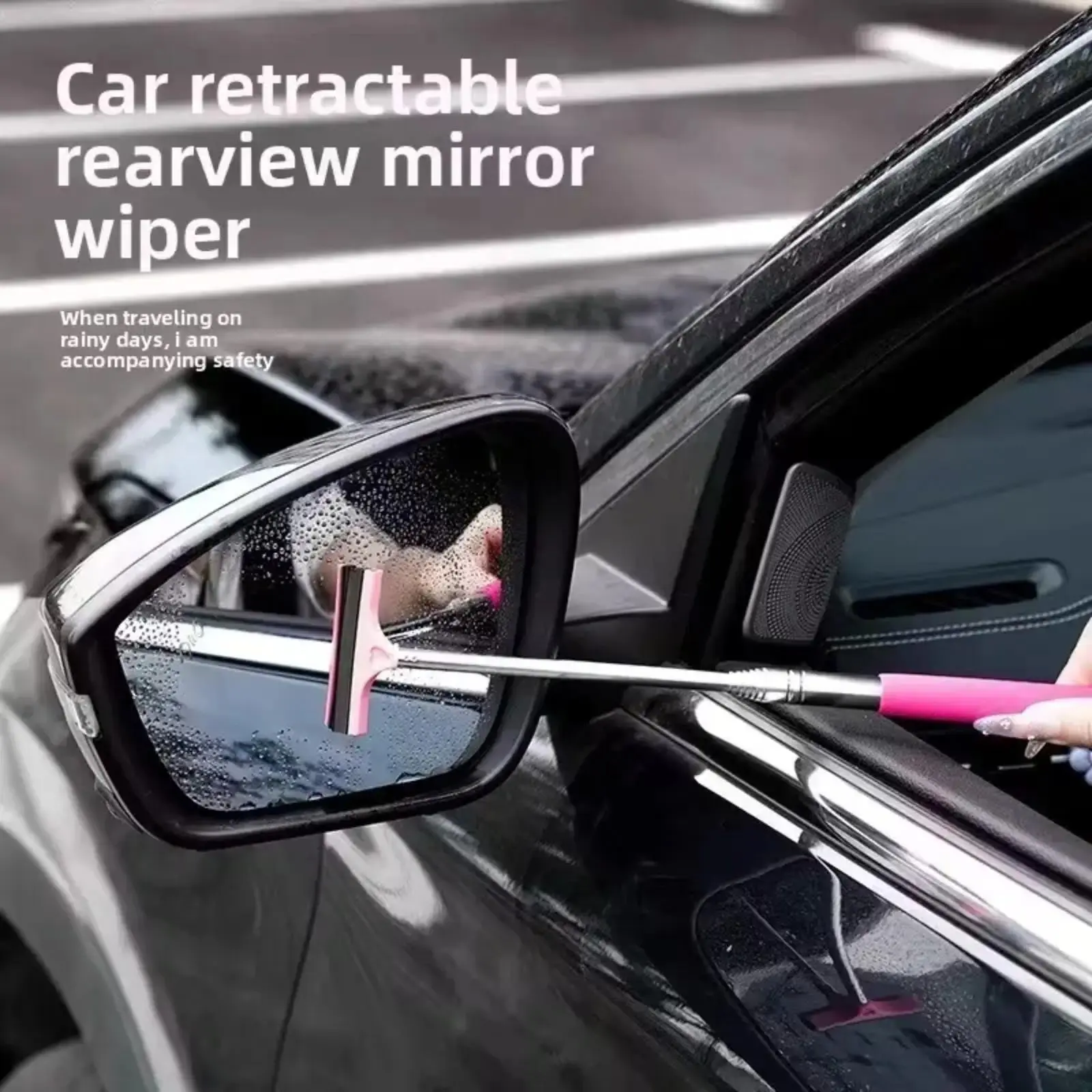 1Pcs & 2Pcs Optional Extendable Car Rearview Mirror Wiper, Portable High-Efficiency Raindrop Remover Window Defog Scraper, Multifunctional Handheld Automotive Windshield Cleaning Tool