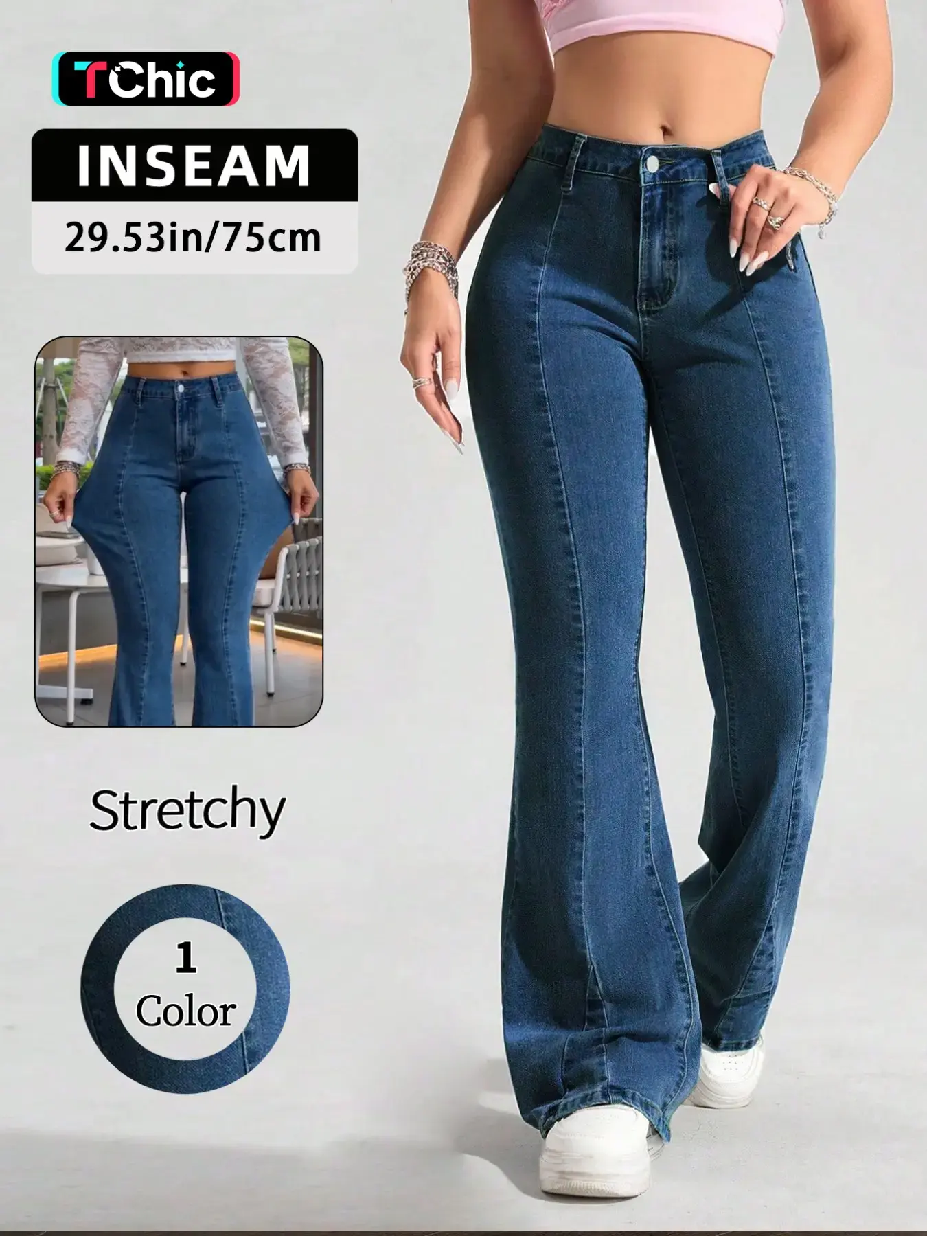 Women's Blue Washed Denim Woven Flared Pants, Light Flare Jeans, Bell Bottom Jeans, Womenswear Chic Fashionable Elegant Style Comfortable Versatile Everyday Elastic Jeans, Fitted Long Leggings for All Seasons