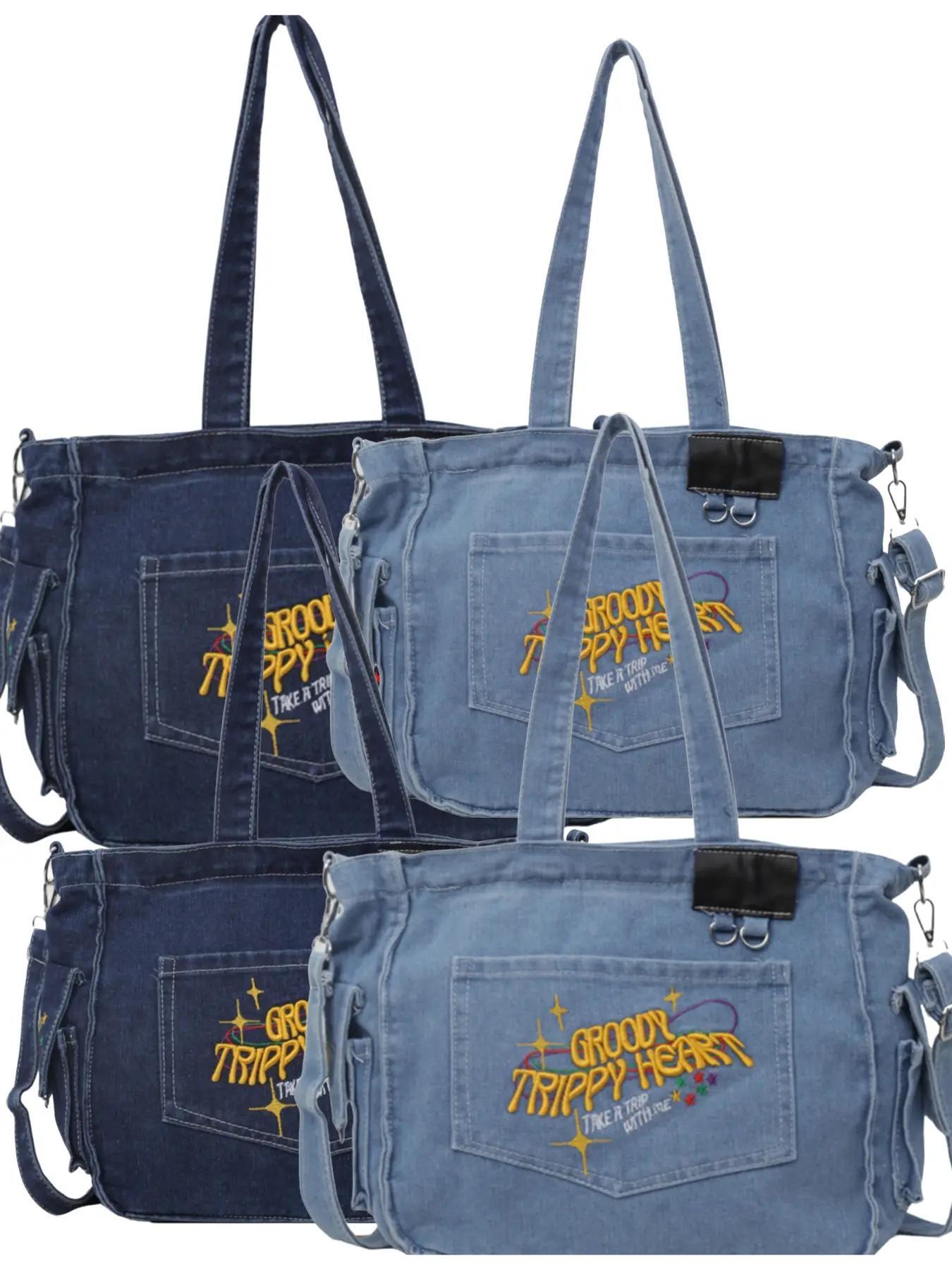 College student tote bag for girls large capacity denim trend new style one-shoulder crossbody handbag niche design backpack, college, outdoor, sports, travel, outing, shopping, vacation, vacation, fashion niche design, women bag