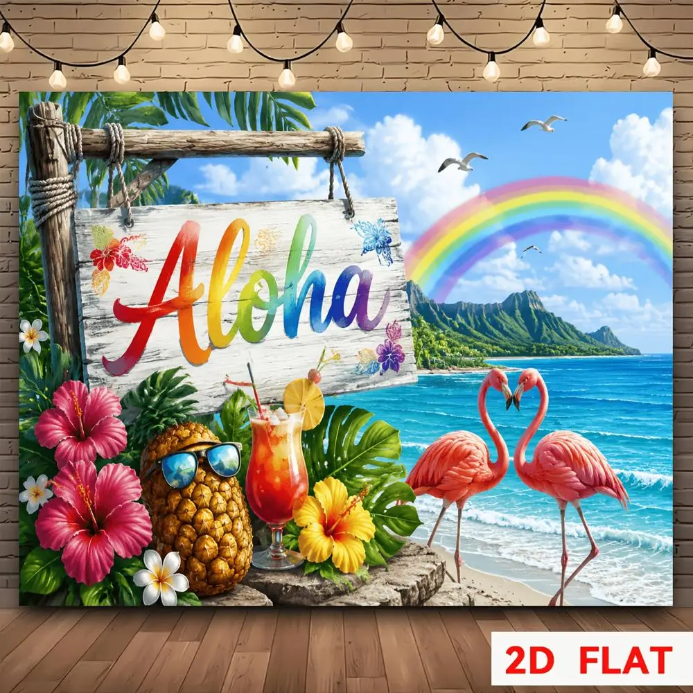 2D Flat Banner Tropical Scene Photo Backdrop, Polyester Fabric Hawaiian Aloha Print, HD Digitally Printed Soft Lightweight Foldable Cloth, Glam Look for Summer Party Portraits & Indoor Studio Product Photography