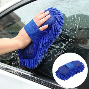 Microfiber Car Cleaning Sponge, Portable and Practical, Soft and Gentle, Strong Dirt and Oil Absorption, Ideal for Cars, Home, Motorcycles