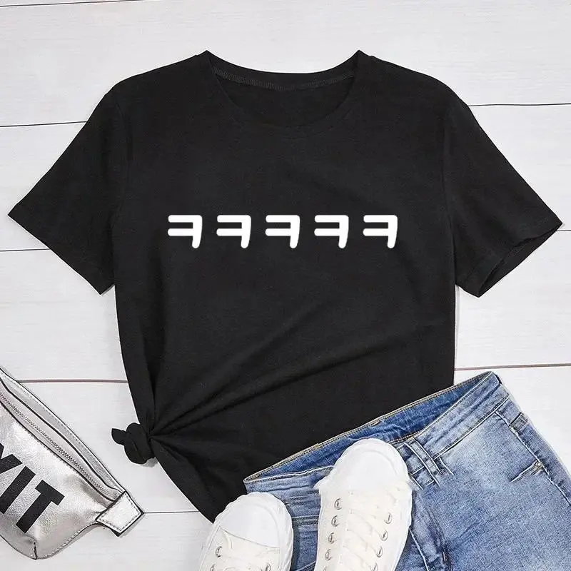Funny Hangul Print T-Shirt, Unisex Korean Style Casual Short Sleeve Streetwear for Culture and Language Fans, Tshirt, Top, Shortsleeve, Round Neck