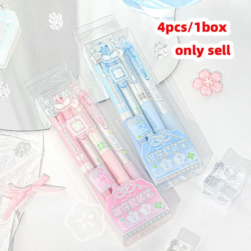 Rosyposy Four-Piece Set, Fragrant Guardian Pen, High-Design Push-Button Neutral Pen, Ink, Ideal for Middle School Students, Practice Pens