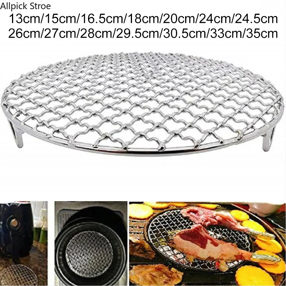 Stainless Steel Round Cooling Rack with Stand - BBQ Grill, Baking Rack, 13Cm Steel Mesh Bakeware for Cooking & Outdoor Barbecue (Multi-Size Option), Outdoor Grill
