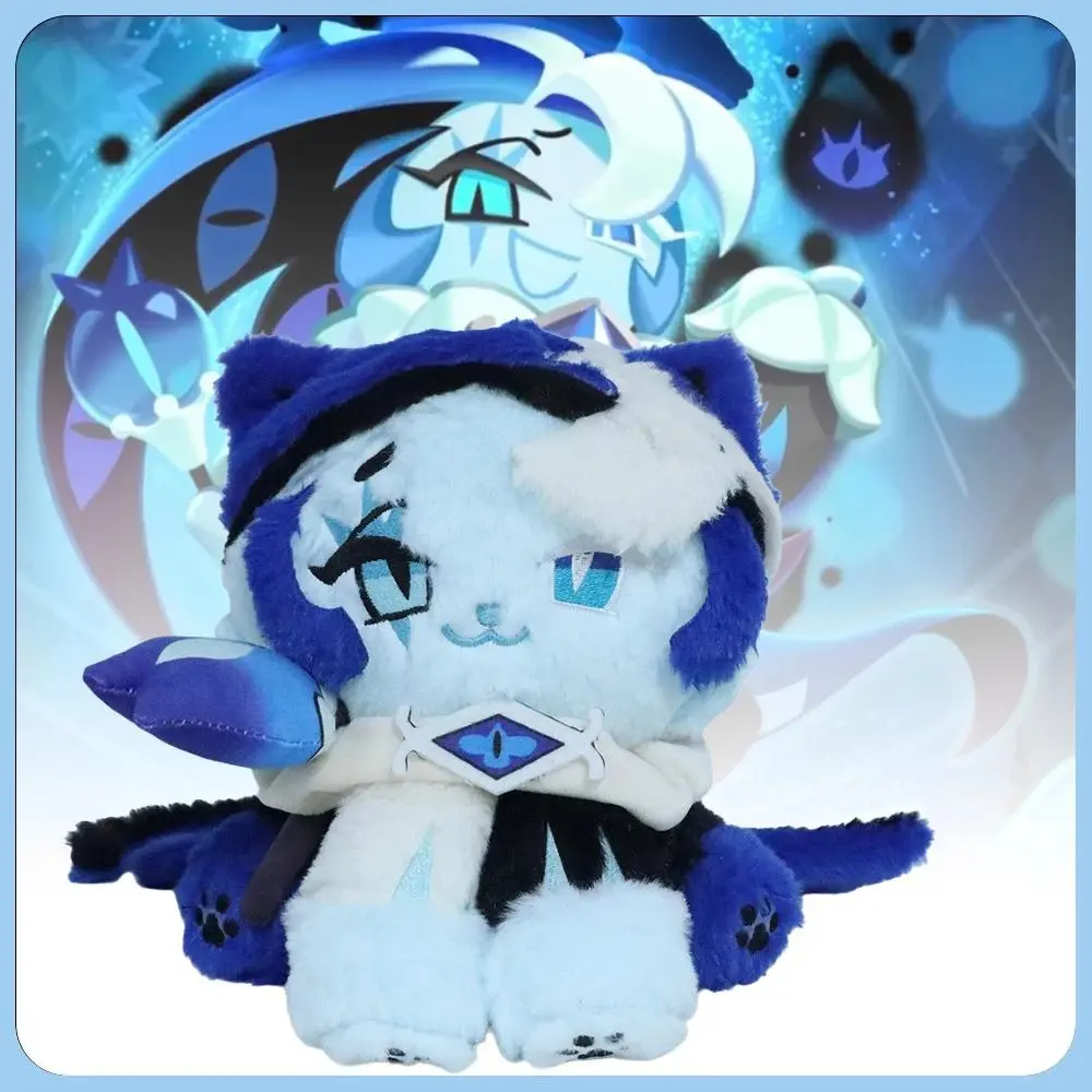 Cookie Run: Kingdom Shadow Milk Cookie Cat Plush Toy Game Peripheral Shining Glitter Shadow Milk Cookie Doll Fans Birthday Gifts