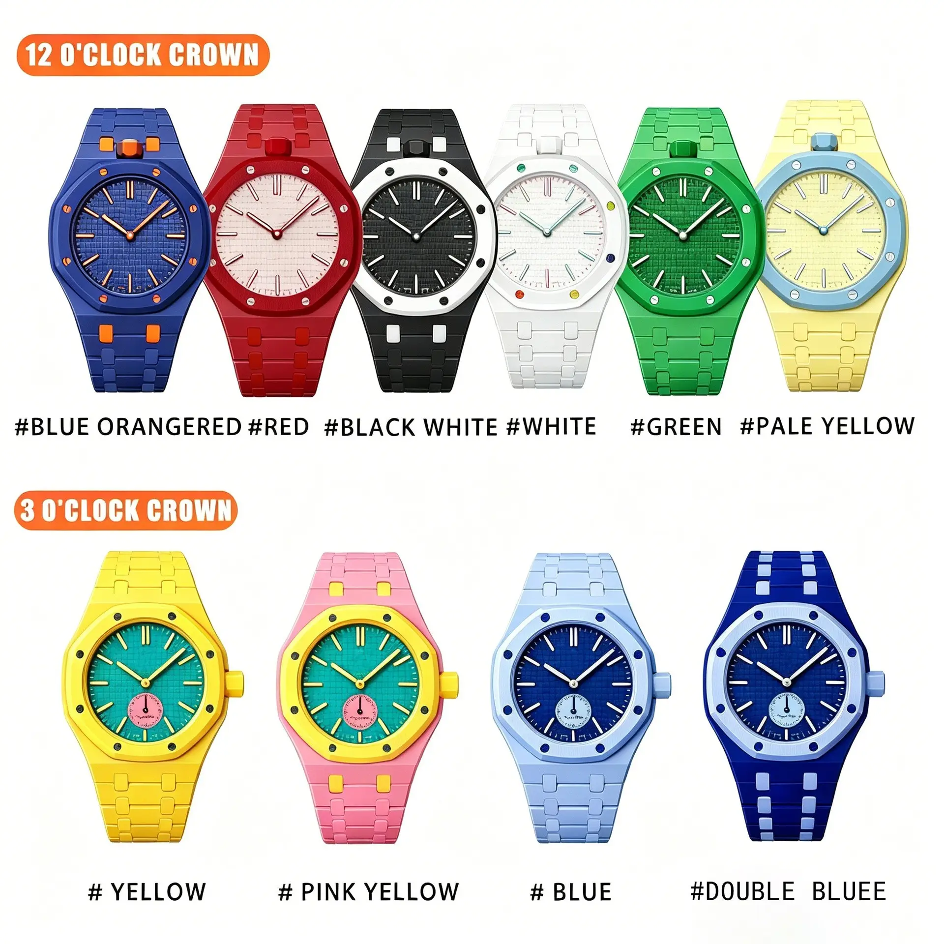New versatile and simple royal co-branded watch, light luxury, fashionable, trendy, high aesthetic value, niche design watch