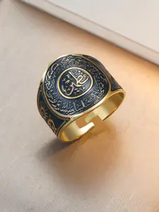 1PC Islamic circular relief scripture wide opening ring, Arab-style stainless steel black and gold contrasting color engraving adjustable ring, Eid al-Fitr, Ramadan men's and women's accessory ring, fashionable and versatile, daily commuting jewelry